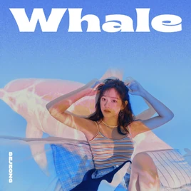 Sejeong Whale album cover