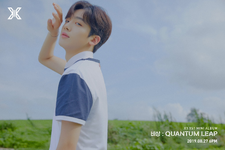 비상 : Quantum Leap (1)