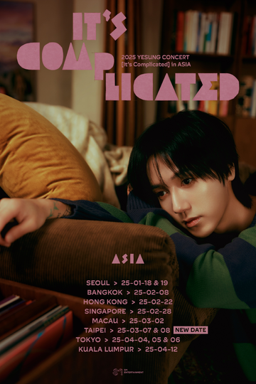 jp.ktown4u.com : YESUNG - ミニアルバム6集 [It's Complicated