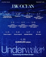 Расписание