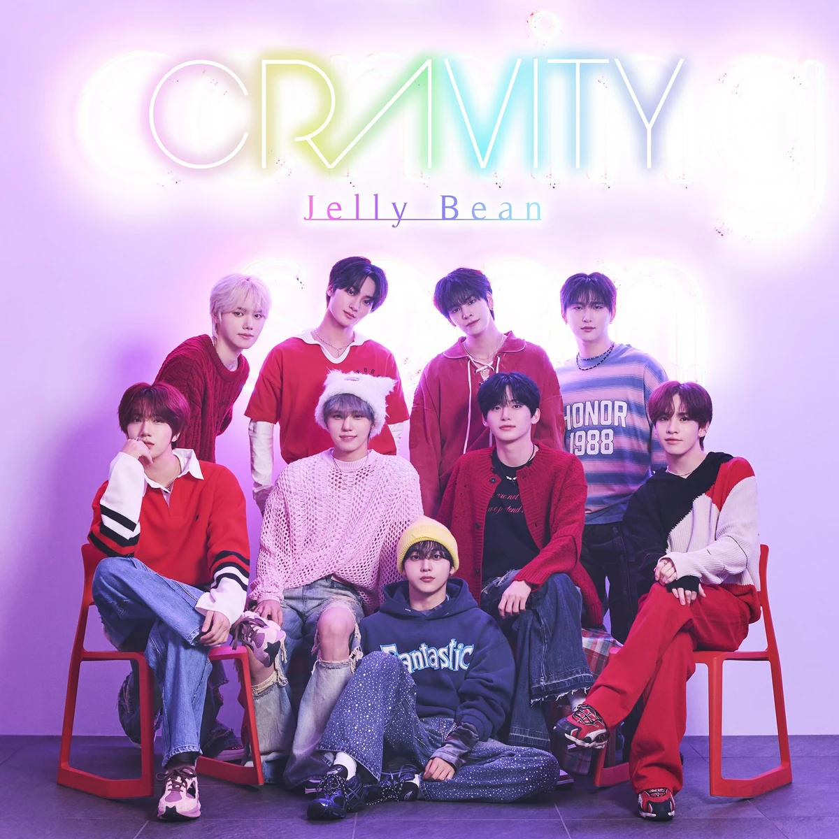 Jelly Bean | Kpop Wiki | Fandom