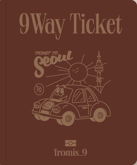 9 Way Ticket | Kpop Wiki | Fandom 9 Way Ticket | Kpop Wiki | Fandom