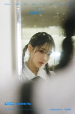 Track poster ("⟡")