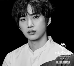 Daewon edition cover (Japan)