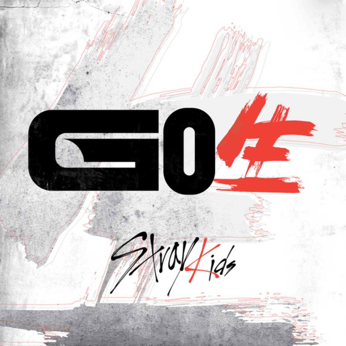 スキズ　ハン　ジソン　go life GO生　yes24 ミニポスター　特典 1200?cb=20200617092638