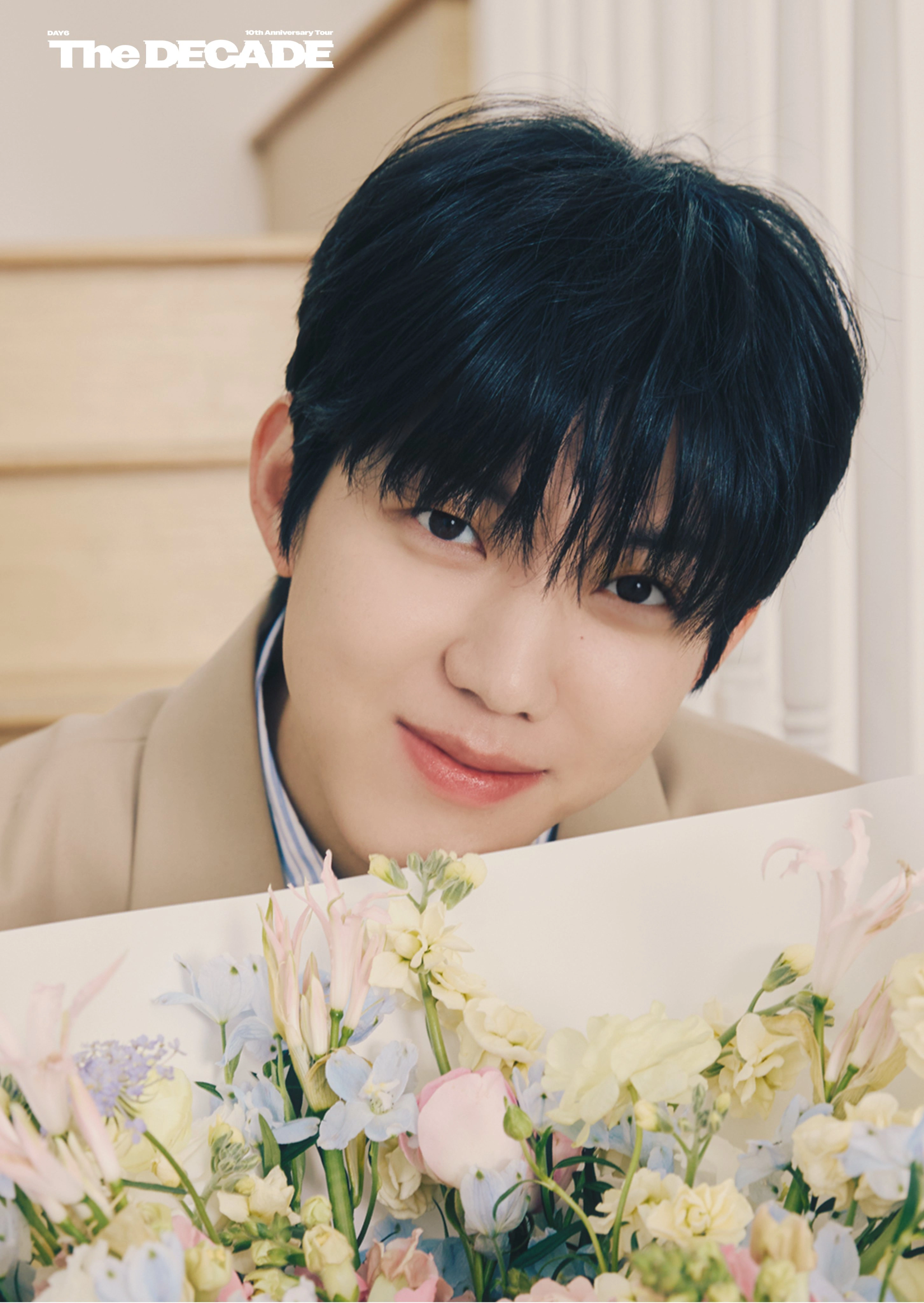 Dowoon | Kpop Wiki | Fandom