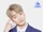 Jung Young Bin Produce X 101 profile photo 3.png