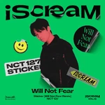 Ремикс Will Not Fear