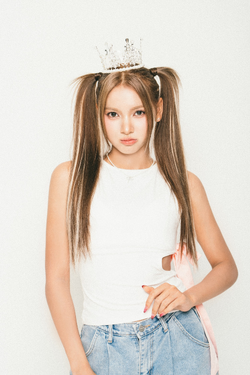 Kanny (SAY MY NAME) | Kpop Wiki | Fandom