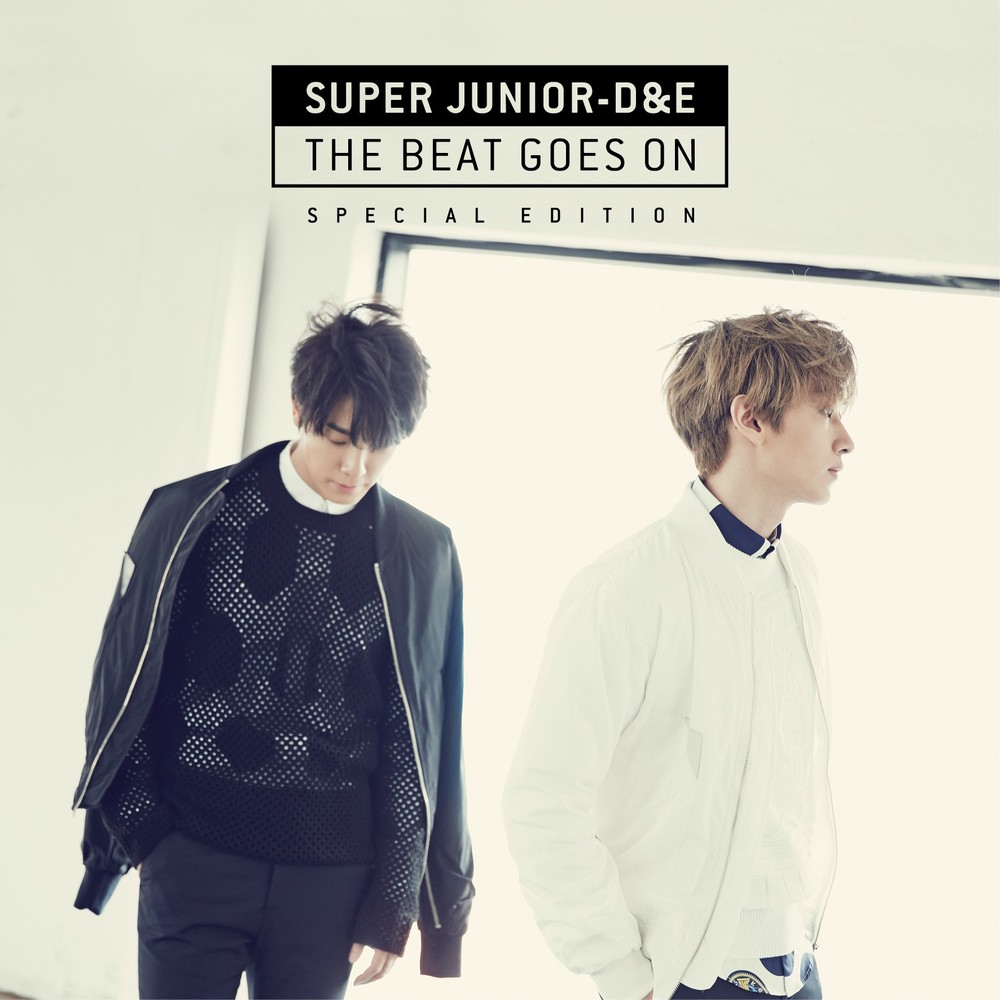 SUPER JUNIOR D&E Danger アルバム SUPER JUNIOR-D&E、韓国サード・ミニ・アルバム『DANGER
