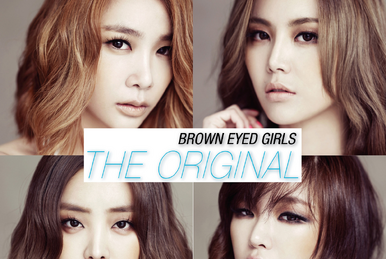 My Style (Brown Eyed Girls) | Kpop Wiki | Fandom