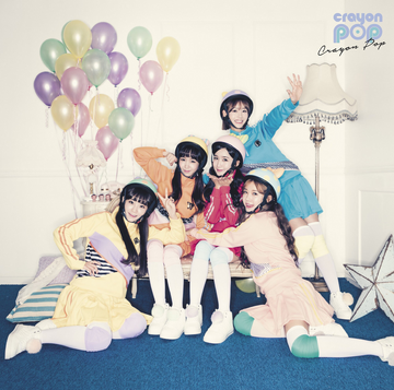Crayon Pop (album) | Kpop Wiki | Fandom
