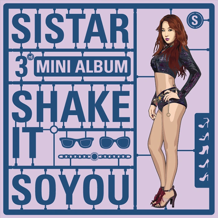 Shake It (SISTAR) | Kpop Wiki | Fandom