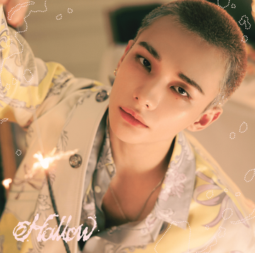 Hollow [Limited Pressing] (Stray Kids)