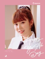 Happy Ye Ah Day (2020)