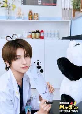 Masami | Kpop Wiki | Fandom