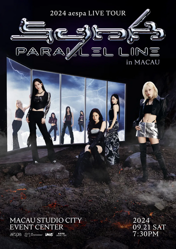 2024 aespa Live Tour - SYNK : Parallel Line - | Kpop Wiki