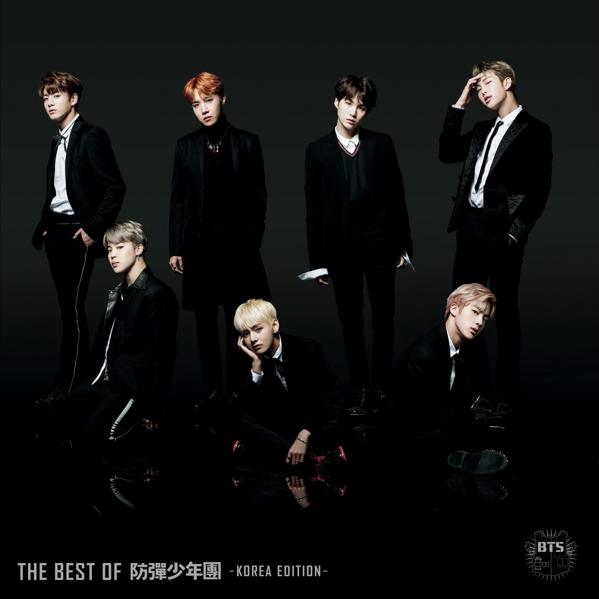 The Best of BTS: Korea Edition | Kpop Wiki | Fandom