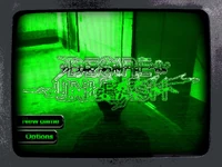 ENHYPEN Desire Unleash concept teaser 5.png (5,48 МБ) Тизер (5) (ENGENE вер.)