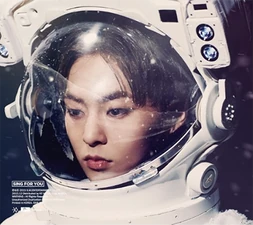 Xiumin ed. (Korean)
