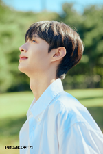 Kim Sung Min (Project 7 contestant) | Kpop Wiki | Fandom