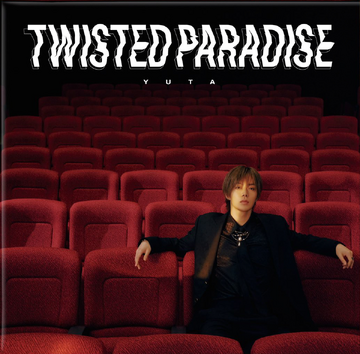 YUTA ユウタ 'TWISTED PARADISE' MV - YouTube