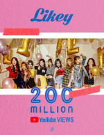 200 million views (2) (March 8, 2018)