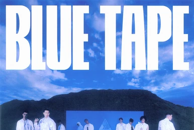 H1GHR : Red Tape | Kpop Wiki | Fandom