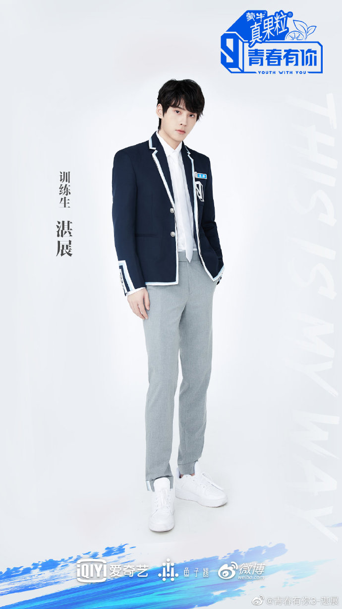 J-Jin | Kpop Wiki | Fandom