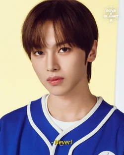 BOYS II PLANET KIM IN HU IDカード Kim In Hu | Kpop Wiki | Fandom