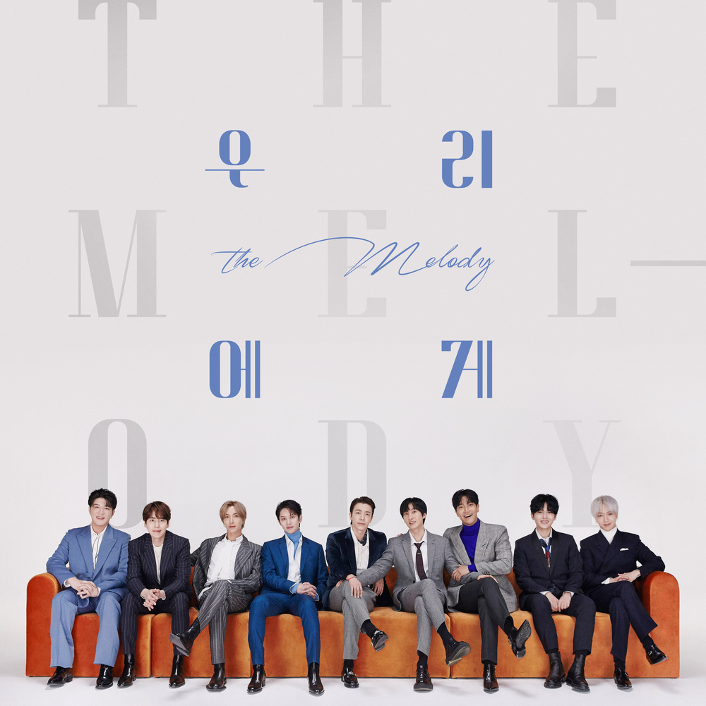 The Melody | Kpop Wiki | Fandom