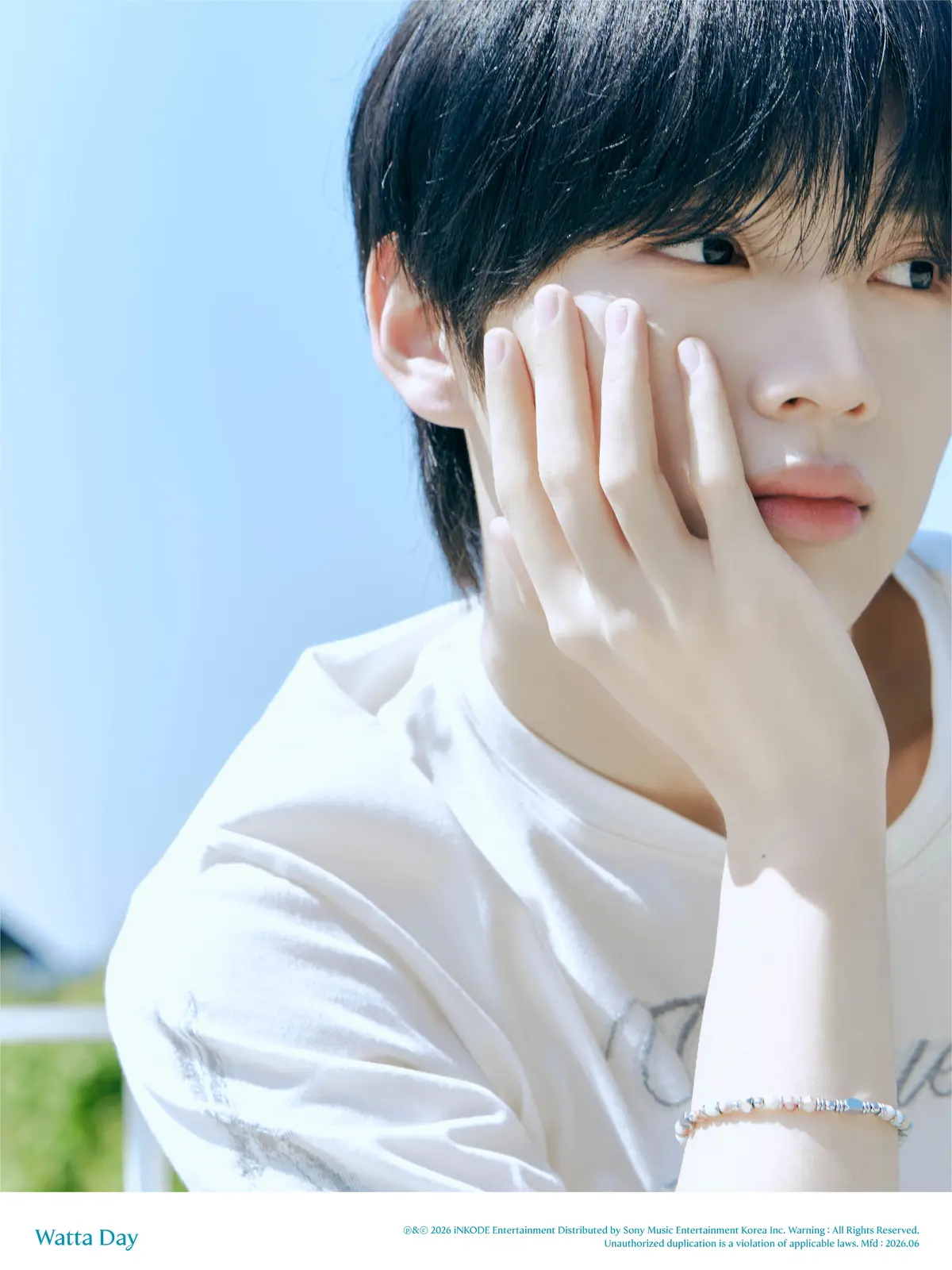 Jinyu | Kpop Wiki | Fandom