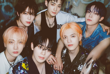 Blah Blah (1THE9) | Kpop Wiki | Fandom