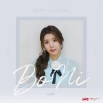 DreamNote Boni's birthday Twitter post (October 30, 2020).png (1.48 MB) Happy Boni Day (2020)