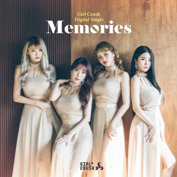 Memories (GIRL CRUSH) | Kpop Wiki | Fandom
