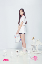 Hong Ye Ji Produce 48 profile photo (11)