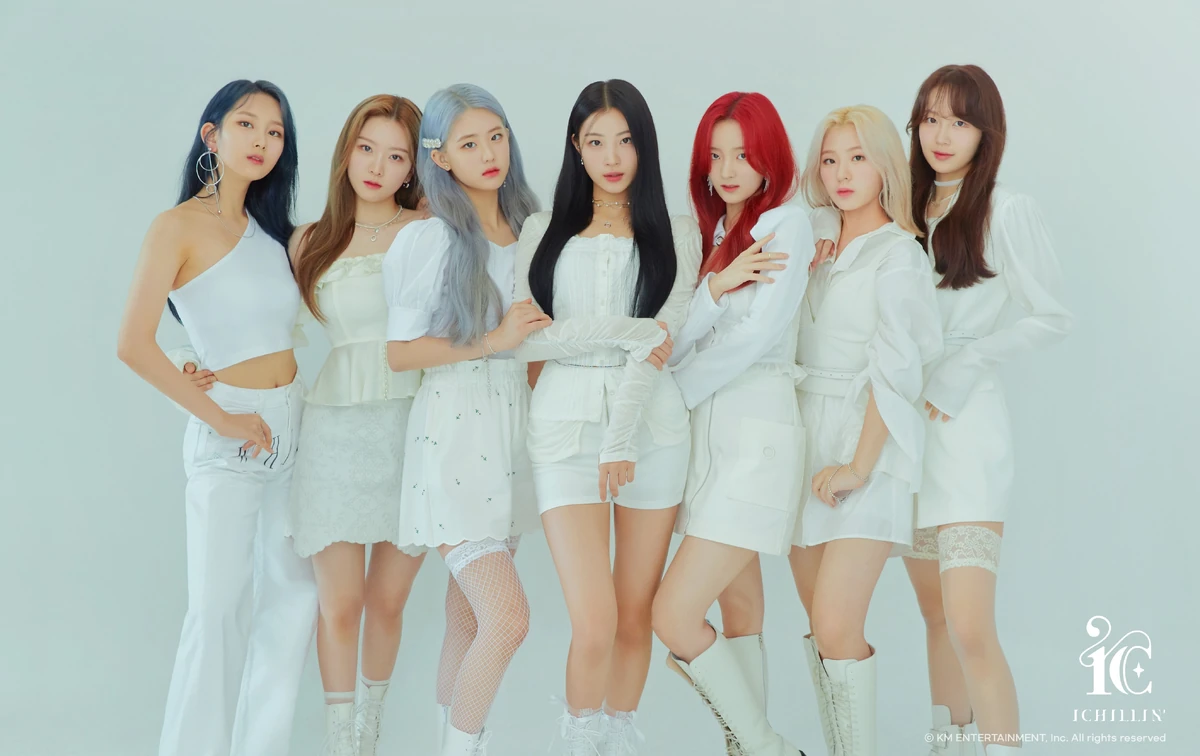 ICHILLIN’/Gallery | Kpop Wiki | Fandom