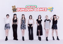 "Dun Dun Dance Japanese ver." (3)