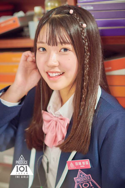 Nana (I-LAND 2 contestant) | Kpop Wiki | Fandom