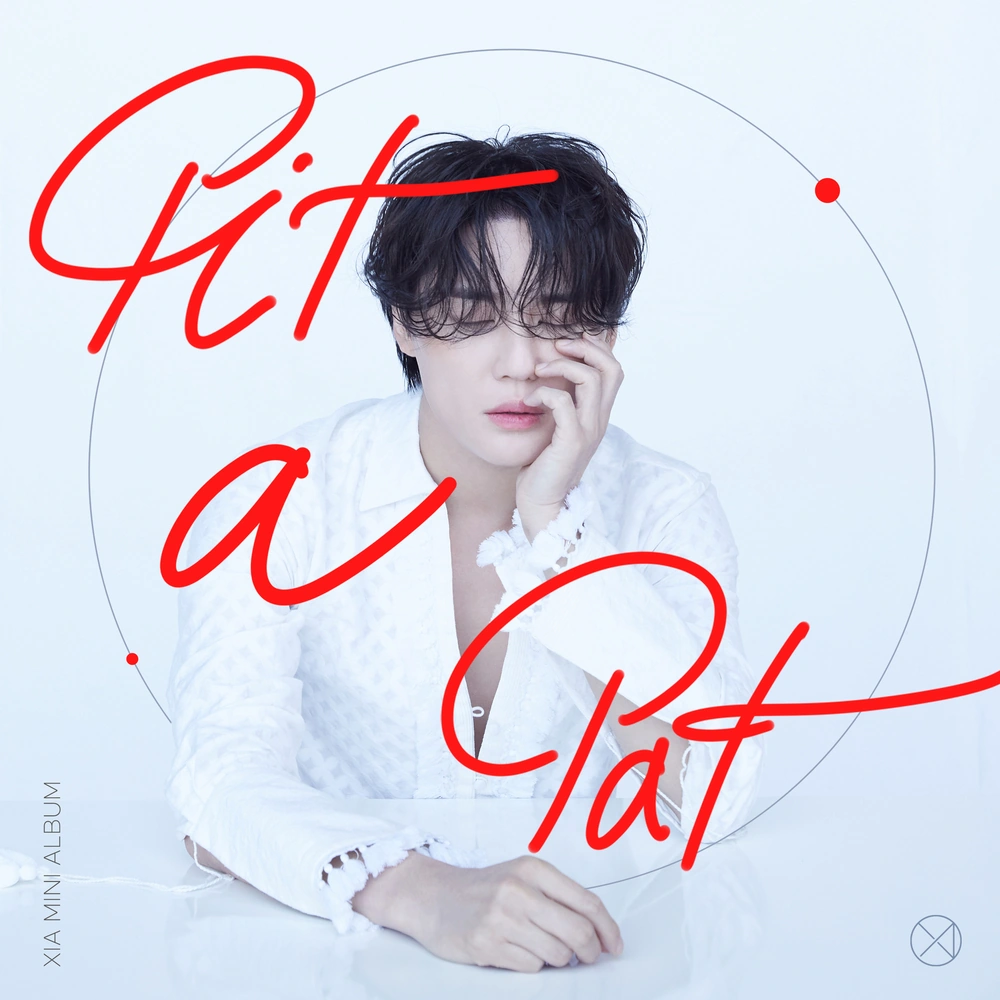 Pit A Pat (XIA) | K-pop вики | Fandom