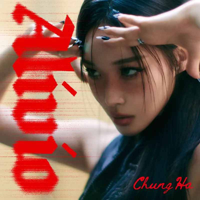 Alivio - Chung Ha album cover