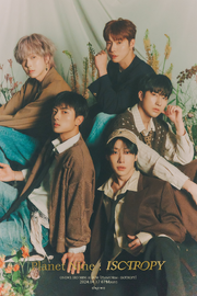 ONEWE Planet Nine - Isotropy group concept photo 1