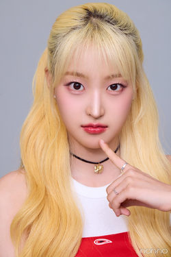 Soha (SAY MY NAME) | Kpop Wiki | Fandom