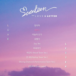 First 'Love & Letter' | Kpop Wiki | Fandom