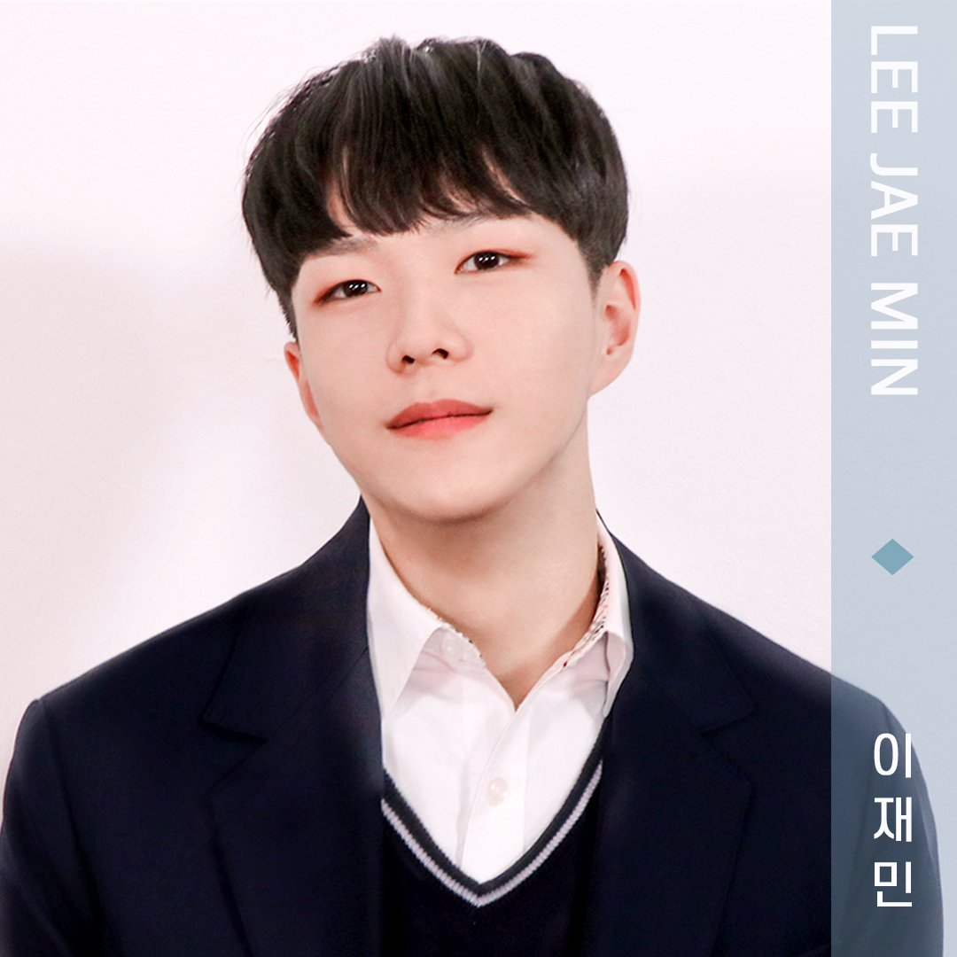 Lee Jae Min | Kpop Wiki | Fandom