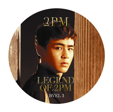 【年間ランキング6年連続受賞】 Legend of 2PM | Kpop Wiki | Fandom K-POP・アジア
