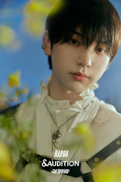 Harua | Kpop Wiki | Fandom