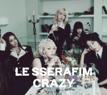Crazy (LE SSERAFIM Japanese single) | Kpop Wiki | Fandom