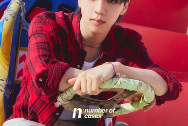 Ahxian | VANNER Wiki | Fandom