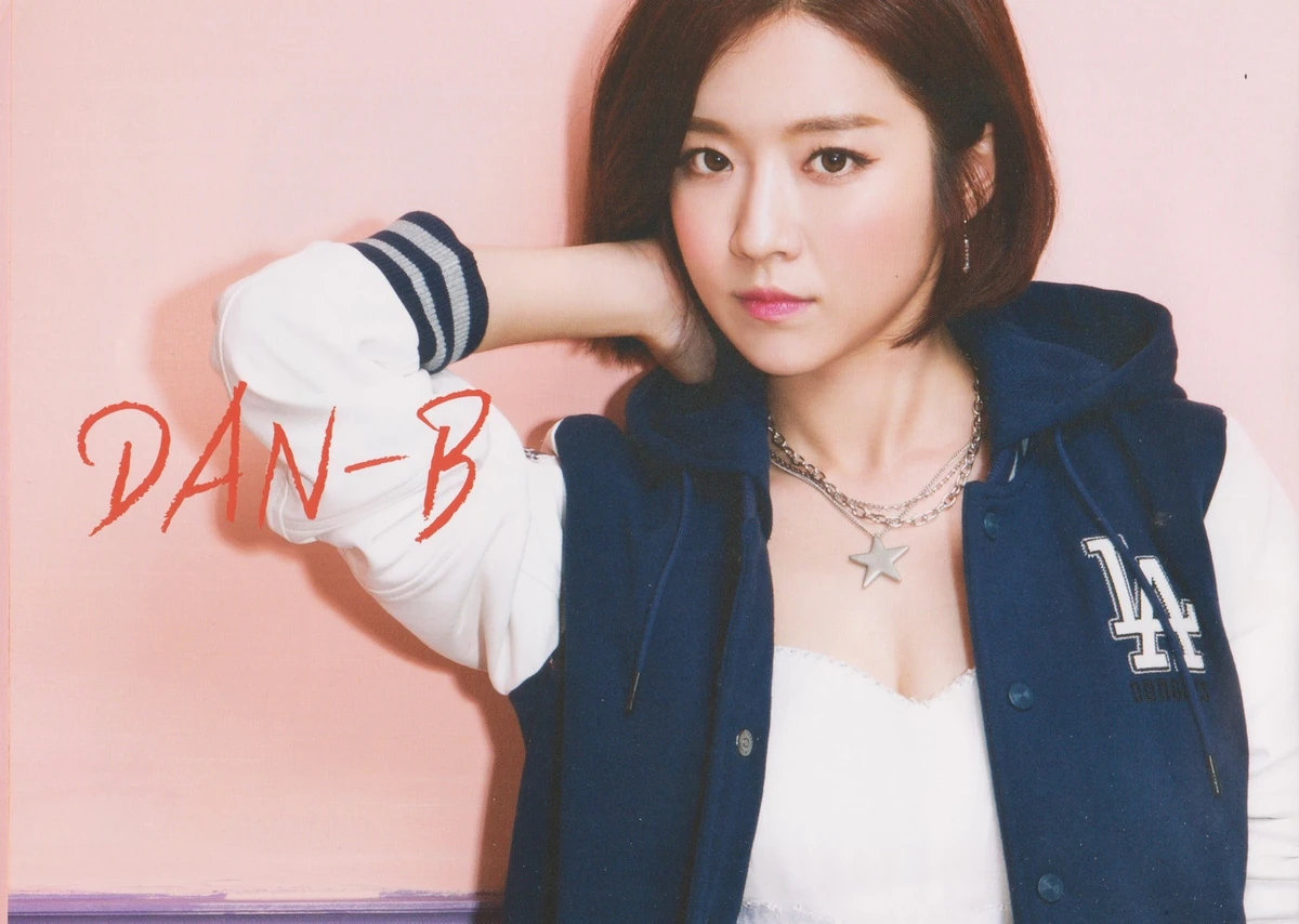 Tren-d группа состав. Трен это. Трен это. Tren стероид. Трен это.